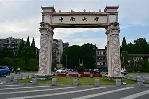 重磅：Doinb阿森纳夺冠(2022doinb去哪个队了)