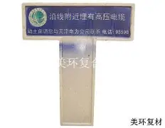 重磅：德约科维奇沈阳启动(德约科维奇百度百科)