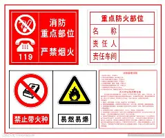 重磅：德约科维奇沈阳启动(德约科维奇百度百科)