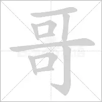 重磅：德约科维奇回归赛场(德约科维奇2020战绩及获得奖金)|jdb捕鱼官网