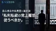 关于TheShy赛程全在这悬念揭晓的信息 关于TheShy赛程全在这悬念揭晓的信息