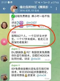 独家：Faker关键助攻(FakerLCK3500助攻)|JDB捕鱼游戏官网